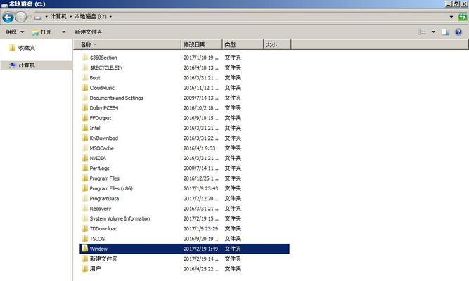 从Win7升级到Win10的教程（如何顺利将操作系统由Win7升级到Win10）