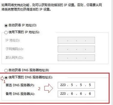 如何修复电脑桌面显示错误（解决电脑桌面显示异常的有效方法）