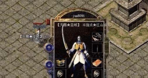 Win764位纯净版安装教程（详细步骤让你轻松安装Win764位纯净版）