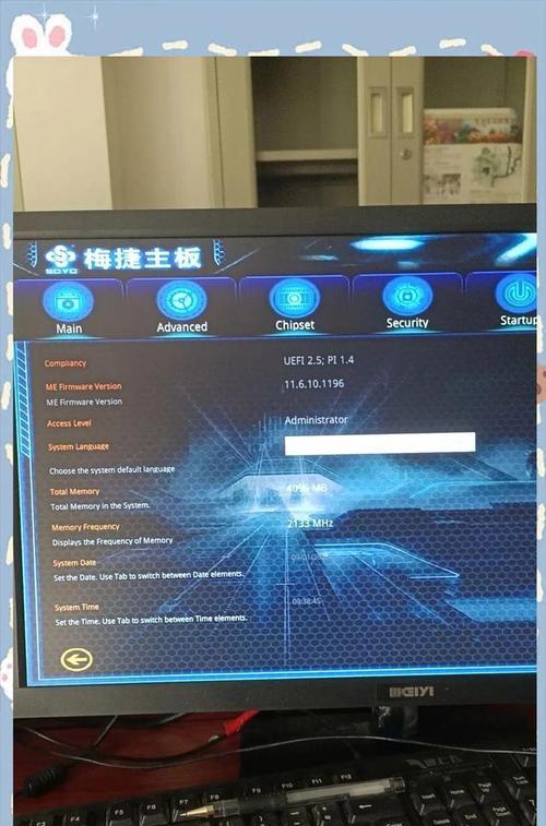 解决电脑屏幕错误的有效方法（如何应对电脑屏幕故障和错误提示？）