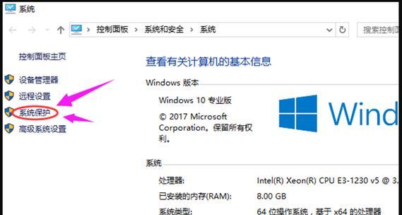 电脑USB安装Win7系统教程（详细步骤及注意事项，）