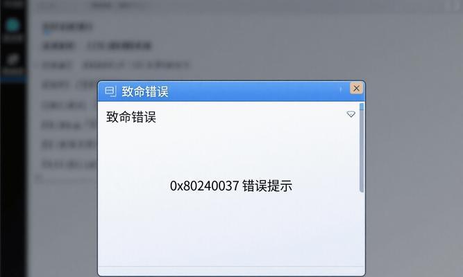 电脑英文输入错误的原因及解决方法（TroubleshootingCommonErrorsinEnglishInputonComputers）
