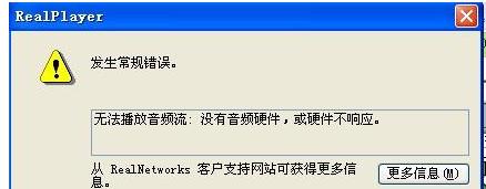 电脑技巧（一步步教你解决照片格式不兼容的问题）