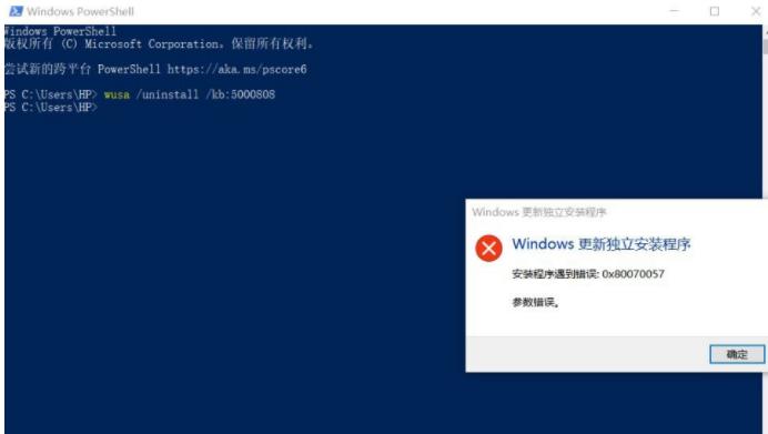 解决电脑打开文档指令错误的方法（有效解决电脑打开文档指令错误的技巧与建议）
