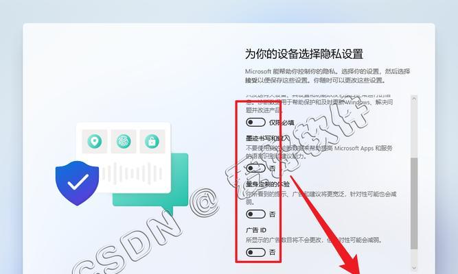 详解U盘系统的安装步骤（轻松学会U盘系统的安装方法）