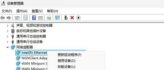 解决电脑储存空间显示错误的方法（如何应对电脑存储空间显示错误情况下的数据丢失和性能问题）
