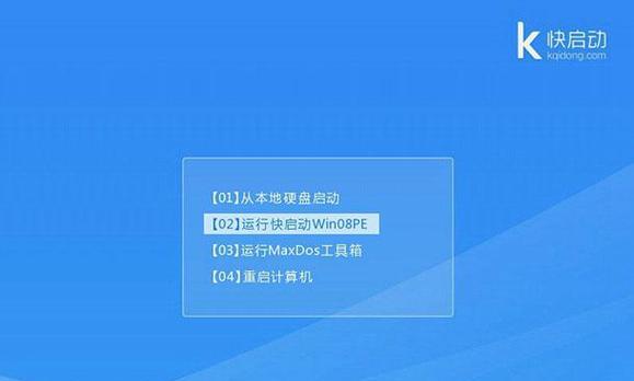 如何将联想R720升级为Windows7系统（详细教程及注意事项）