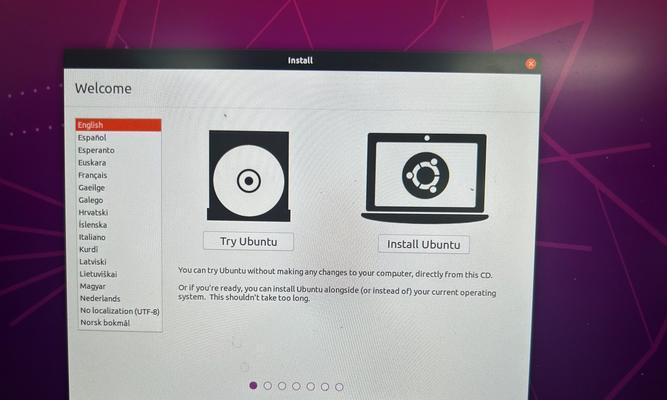 Ubuntu优盘安装教程（一步步教你如何使用Ubuntu优盘进行安装）