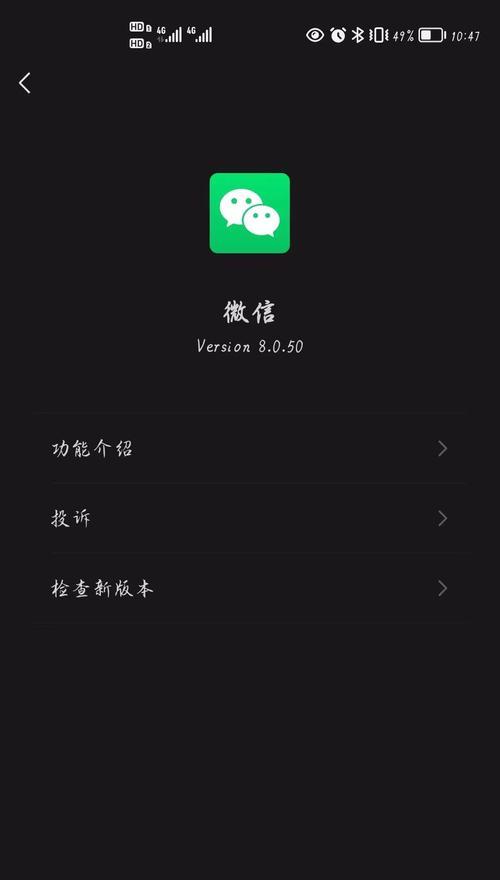解决电脑远程登录错误码的有效方法（探索错误码背后的问题，并提供解决方案）