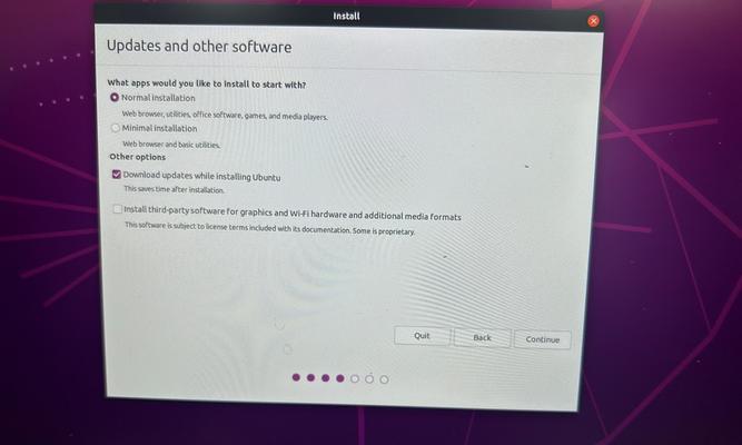 重装Ubuntu系统的完整安装教程（详细步骤带你轻松重装Ubuntu，让你的电脑焕然一新）