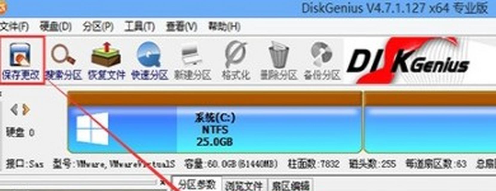 电脑出现错误显示“NO”的处理方法（解决电脑错误显示“NO”的关键步骤）