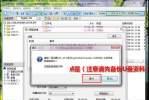 Win8.1系统光盘安装教程（一步步教你如何使用Win8.1系统光盘进行安装）