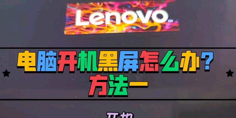 电脑错误87的原因和解决方法（了解电脑错误87的根源，有效解决问题）