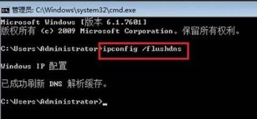 域名解析错误的原因及解决方法（探讨电脑联网时常见的域名解析错误问题及解决方案）