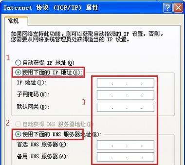 电脑领域解析错误的解决方法（探索电脑领域中常见错误的解析方法，提高解决问题的能力）