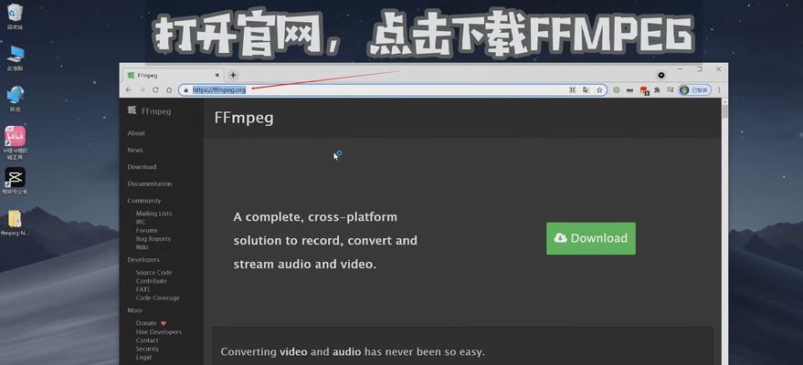 电脑PPT音频解码错误的原因和解决方法（探究电脑PPT中音频解码错误的根源，提供有效解决方案）