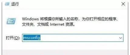 电脑开机错误0187的解决方法（遇到0187错误如何快速修复）