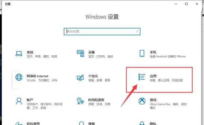 电脑启动失败的常见错误及解决方法（遭遇电脑启动问题？一起来解决！）