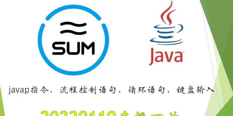 电脑键盘错误循环启动的解决方法（应对电脑键盘错误循环启动的有效措施）