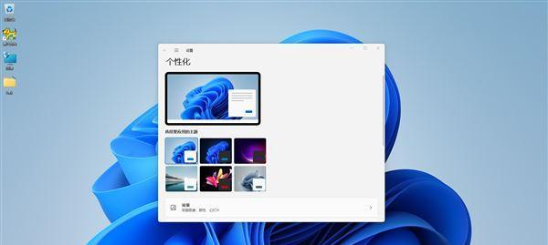Win11自带温度调出方法大全（教你如何查看Win11系统中的温度信息）
