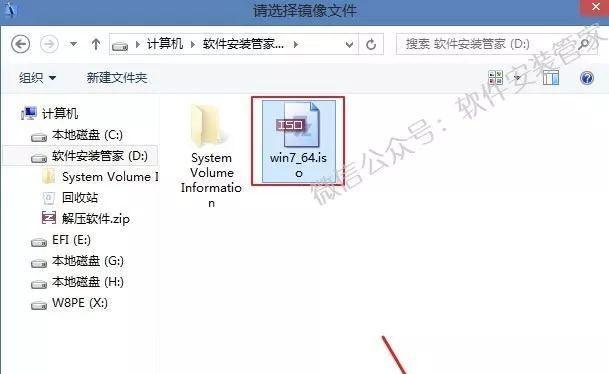 重装工具使用教程（一键重装工具的使用方法及注意事项）