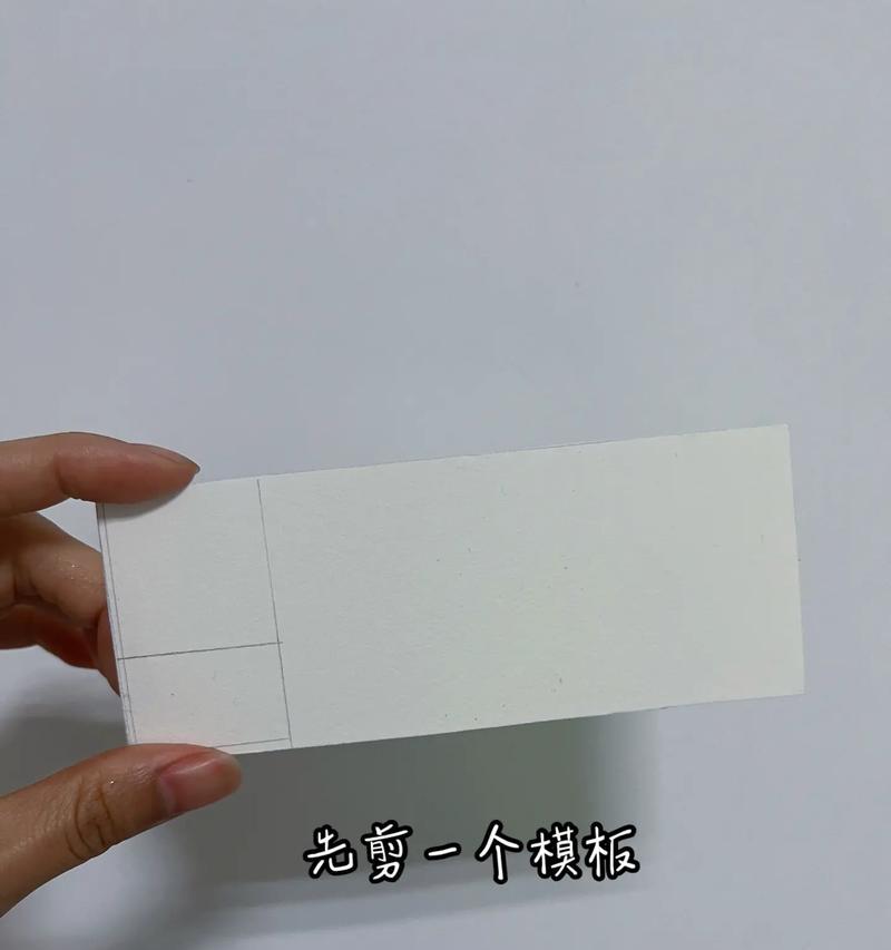 电脑如何检测书签错误（利用智能算法和网络监测技术提高书签错误检测准确性）