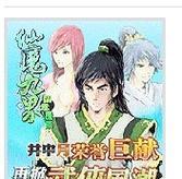 使用U盘安装原版Win7系统的详细教程（Win7系统安装教程及注意事项）