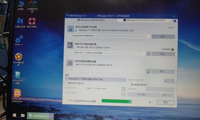 探究U盘插入电脑显示数据错误的原因与解决方法（解读U盘数据错误现象及有效应对策略）