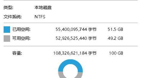 电脑卡优化照片格式错误的解决方法（如何有效解决电脑卡顿问题，优化照片格式错误）