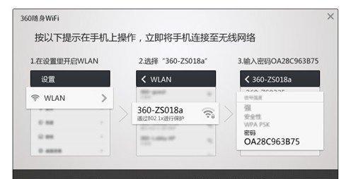 解决电脑拨号错误651的方法（调整网络设置解决Windows拨号错误651问题）