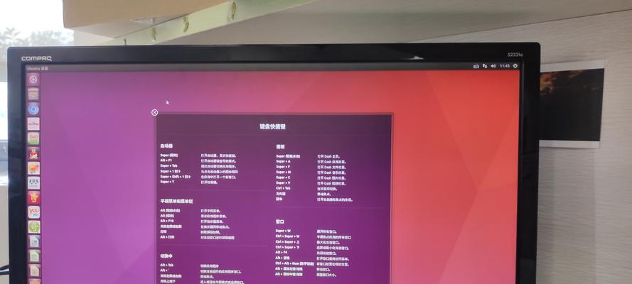 Dell装系统教程（详细教你如何为Dell电脑选择并安装最适合的操作系统）