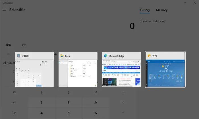 深入了解Win10系统的U深度教程（全面掌握Win10系统的使用技巧和优化方法，助你成为电脑高手）