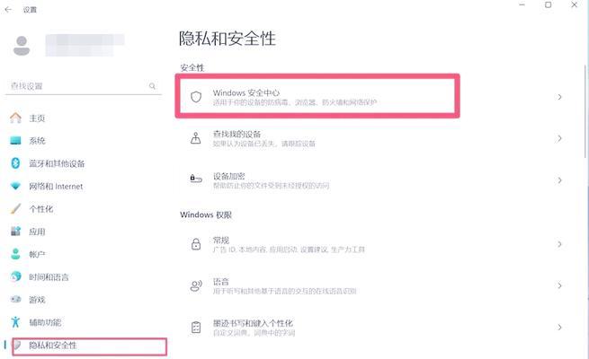 探究浏览网址错误的原因和解决方法（解析常见浏览网址错误类型及修复步骤）