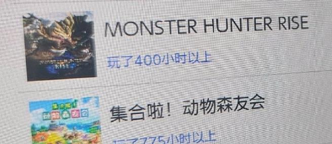 电脑游戏运行错误解决方案（探索游戏错误背后的原因，解决电脑游戏运行问题）