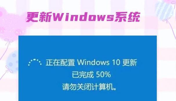 电脑程序错误导致无法连接网络（解决方案和常见错误提示）