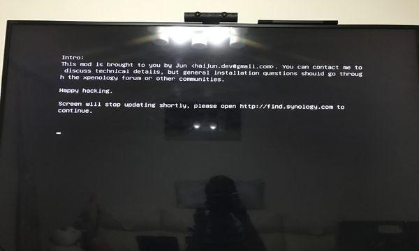 解决惠普电脑硬盘引导错误的方法（探究引导错误原因与应对措施）
