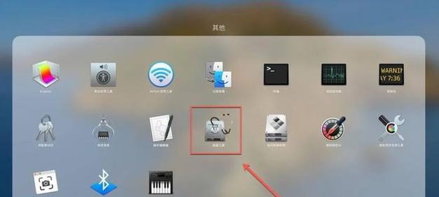 使用U盘启动盘建立磁盘分区的教程（从零开始轻松分区，让你的硬盘更加高效）