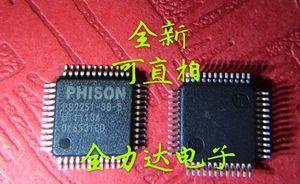 利用PS2251-67量产工具提高生产效率的教程（PS2251-67量产工具的使用方法及关键技巧）