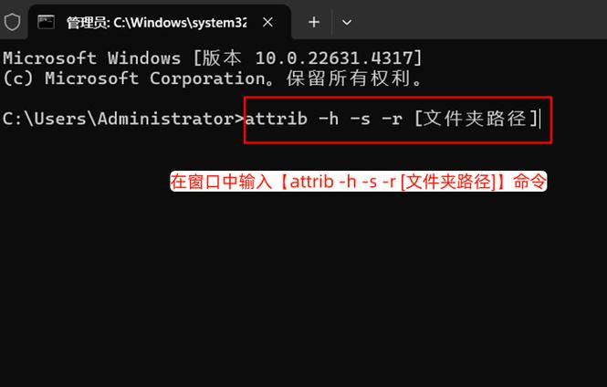隐藏电脑文件夹里面的内容的方法（手把手教你如何隐藏文件夹中的内容）