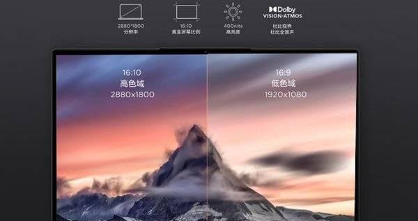 如何重装Yoga710系统的教程（简易步骤帮您轻松重装Yoga710系统）