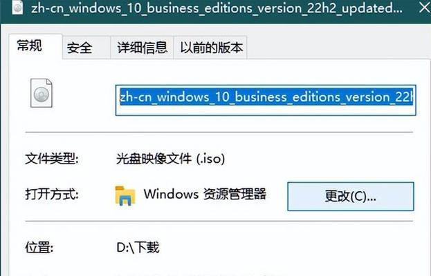 教你如何在装了SSD后安装Win10系统（简单易行的步骤，让你的电脑运行更快更顺畅）