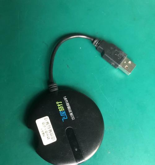 电脑管家随身wifi密码错误的解决方法（解决电脑管家随身wifi密码错误的有效步骤）