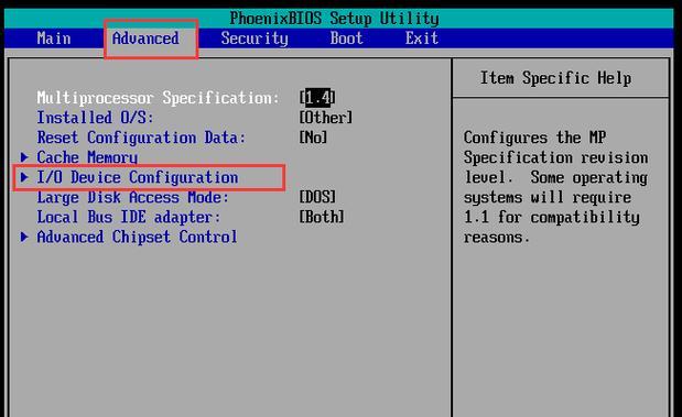 通过PE启动安装Linux系统教程（使用PE工具简单快速安装Linux系统）