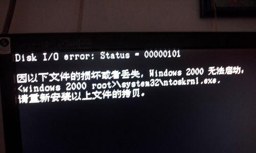 新组装电脑出现显示错误（解决新组装电脑显示问题的实用方法）
