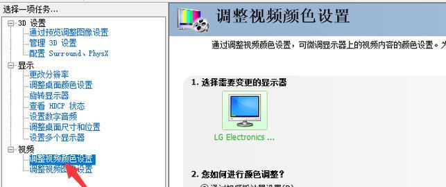 小熊重装系统Win10教程（小熊重装系统Win10教程及实用技巧，让你的电脑焕然一新）