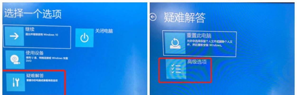 Win10电脑遇到未知错误导致突然关机（解决方法与预防措施分析）