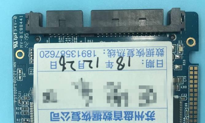 PC3000虚拟技术的应用与优势（突破数据恢复限制，解决硬盘问题）