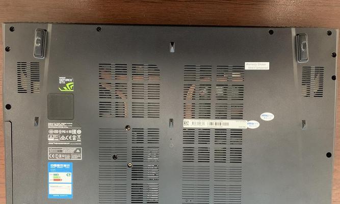 微星GL72拆机械硬盘教程（一步步教你拆卸微星GL72的机械硬盘）