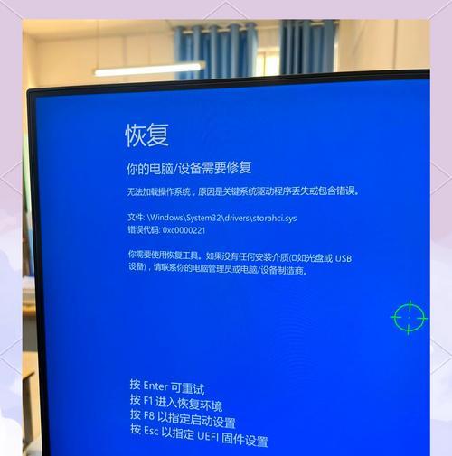 电脑卡在错误恢复出厂设置，如何解决？（遇到电脑出厂设置错误的应急措施和解决方法）