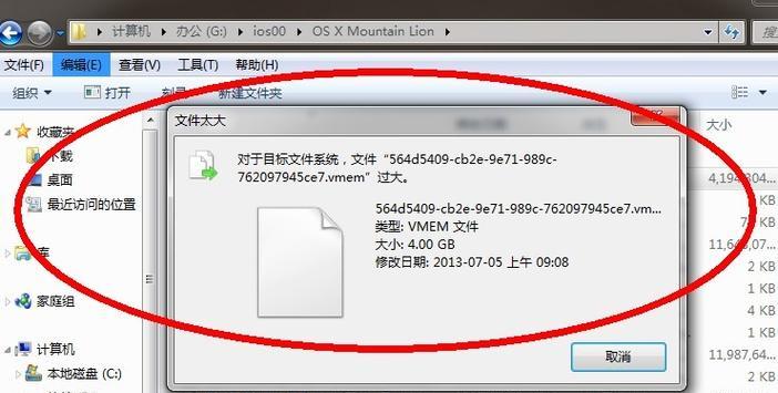 U盘坏了怎么救援资料？（解决U盘损坏的方法与技巧）